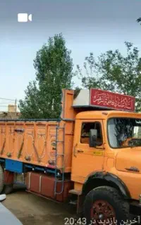 کرومبیل ۱۷/۲۹