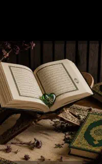 کتاب مجله گنجهای معنوی و غیره