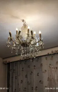 لوستر کریستالی ۱۵ شعله