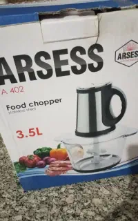 خردکن آرسس