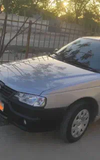 آریسان۲ فول ترین
