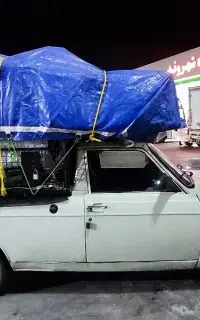 حمل بار