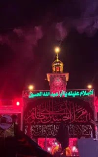 کاروان زیارتی کربلا