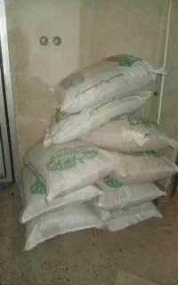 کنسانتره پرواری شیری