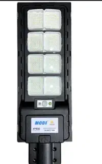 چراغ خورشیدی مودی مدل 731000