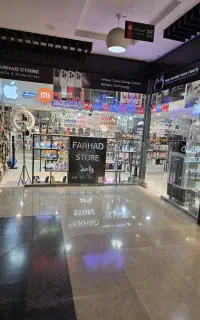 استخدام فروشنده خانم هاشمیه
