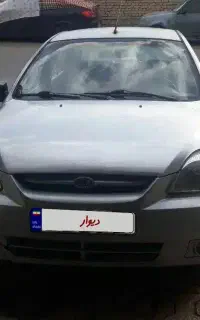 ریو اتومات در حد