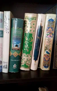 استخاره