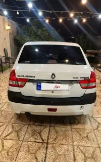ال نود پارس خودرویی