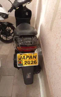 اسکوتر
