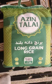 برنج اصیل پاکستان شبیه ایرانی  خوش پخت