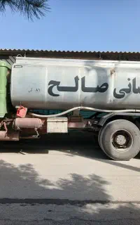 ابرسانی حمل اب با تانکر شرب غیر شرب
