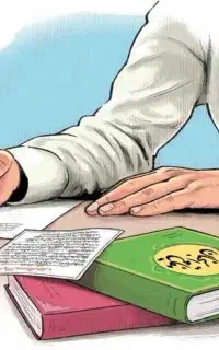 انواع طالع بینی و سرکتاب