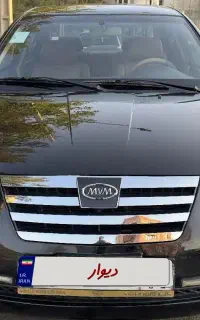 530MVM عروسک  فوق العاده تمیز مدل آخر۹۴فروش-معاوضه