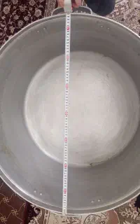 دیگ روحی،آلومین شعبانی