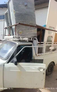خریدار ضایعات