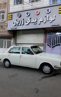 پیکان  ۸۳