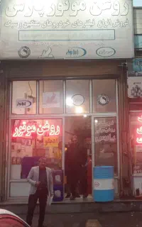 مغازه در دروازه آستارا