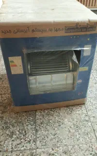 کولر ابی6000