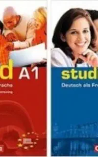 آموزش زبان آلمانی سطح اشتودیو A1و A2