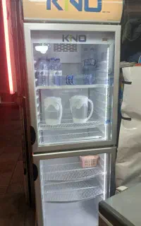 یخچال کینو