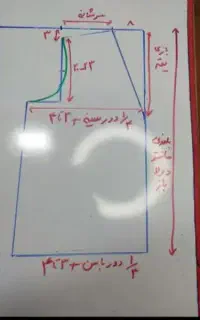 خیاط.اموزش خیاطی اقساط پشته حسین اباد.