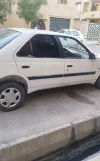 405اتاق اس ال ایکس