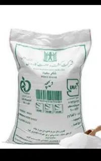 گونی