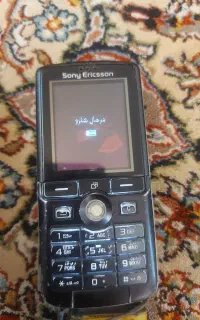 سونی اریکسونK750I