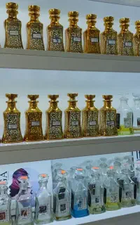 عطر