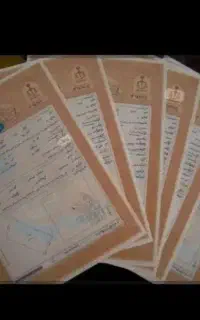 اجاره سند برای آزادی ومرخصی زندانی