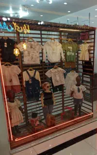 ویترین چوبی