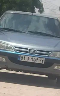 دربستی