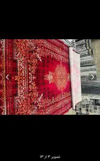 نقشه وینتیج ولاکی ارسال به سراسر کشور