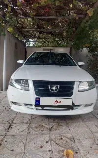 سورن پلاس