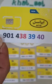 فروش خط. 40 39 38 09014