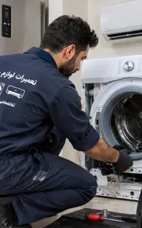 تعمیرات تخصصی لباسشویی یخچال کولرگازی