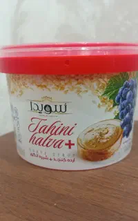 فروش حلوا شکری