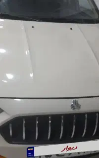 اطلسgl ۱۴۰۴