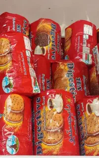 دایجستیو نصف قیمت