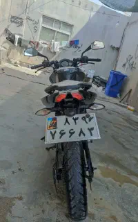 ns150
