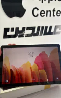 Tab A7