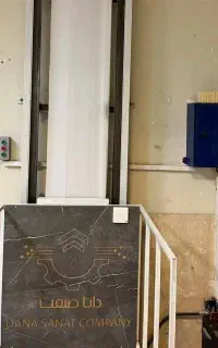 بالابر بالابر هیدرولیک