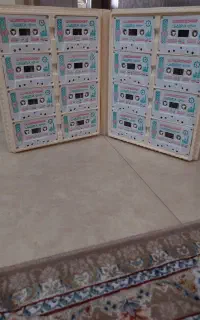 نوار 30 جزء قرآن السدیس مسجدالحرام