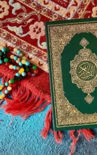 سرکتاب ،استخاره و،