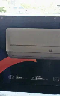 پنل تک دستگاه ۱۲ هزار