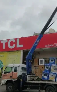 جرثقیل خاور و نیسان