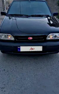 84تمیز خانگی و جوان پسند