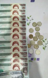 پول قدیمی نو
