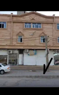 مغازه 35متری فاز6